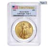 2021 1 oz Gold American Eagle Type 2 PCGS MS 70 First Strike