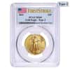 2021 1/2 oz Gold American Eagle Type 2 PCGS MS 69 First Strike