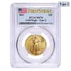 2021 1/2 oz Gold American Eagle Type 2 PCGS MS 70 First Strike