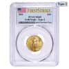 2021 1/4 oz Gold American Eagle Type 2 PCGS MS 69 First Strike