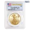 2021-W 1 oz $50 Proof Gold American Eagle Type 2 PCGS PF 69 FS DCAM