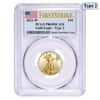 2021-W 1/4 oz $10 Proof Gold American Eagle Type 2 PCGS PF 69 FS DCAM