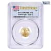 2021-W 1/10 oz $5 Proof Gold American Eagle Type 2 PCGS PF 70 FS DCAM