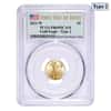 2021-W 1/10 oz $5 Proof Gold American Eagle Type 2 PCGS PF 69 FDOI DCAM