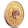 2021 Canada 1 oz Proof Gold Treasure Coin with Pink Diamonds .9999 Fine (w/Box & COA)