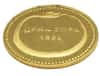 1851 2-Talira Montenegro Gold Perun Proof Coin