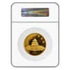 1986 12 oz Chinese Proof Gold Panda 1000 Yuan Coin NGC PF 64 UCAM