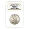 1904 MO HK-323 International Nickel Co. So-Called Dollar NGC AU 55