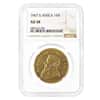 1967 South Africa 1 oz Gold Krugerrand NGC AU 58
