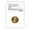 1971 (SH 1350) 2500th Ann. of Persian Empire Gold Medal NGC MS 64