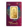 1 oz PAMP Suisse Diwali Lakshmi Gold Bar .9999 Fine (in Assay)