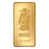 1 Tael Hang Seng Bank Gold Bar .9999 Fine