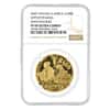 2005 South Africa 1 oz Gold Hippopotamus Mapungubwe NGC PF 69