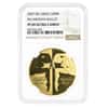 2007 1 oz Proof Gold Belarussian Ballet Coin NGC PF 69 UCAM