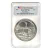 2011 5 oz Silver ATB Gettysburg National Military Park PCGS MS 69 PL