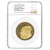2011 Alderney 5 oz Gold Royal Wedding William & Catherine Coin NGC PF 69