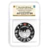 2012 UK Silver Piedfort London Olympics NGC PF 70 UCAM