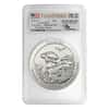2016-P 5 oz Silver America the Beautiful ATB Illinois Shawnee Forest PCGS SP 70 FDOI (Mercanti)
