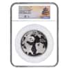 2021 (Y) 150 gram China Silver Panda Coin NGC PF 70 FR