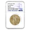 2023 1 oz Gold American Eagle NGC MS 70 ER
