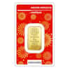 2024 10 gram Argor Heraeus Lunar Dragon Gold Bar (In Assay)