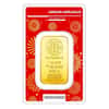 2024 1 oz Argor Heraeus Lunar Dragon Gold Bar (in Assay)