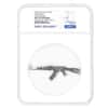 2024 Chad 2 oz Silver Assault Rifle Antiqued Coin NGC MS 70 ER One of First 100