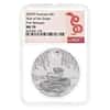 2025 1 oz Silver Lunar Snake Australian Perth Mint NGC MS 70 FR