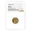 1908 $2.5 Indian Head Quarter Eagle Gold Coin NGC MS 62