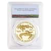 2021-W 1 oz $50 Proof Gold American Eagle PCGS PF 70 DCAM First Strike