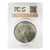1878 Silver Morgan Dollar 7 Tailfeathers Reverse of 79 PCGS MS 63