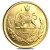 5 Pahlavi Gold Coin AGW 1.1771 oz AU/BU (Random Year)