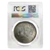 1880/9-S Silver Morgan Dollar PCGS MS 65