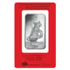 1 oz PAMP Suisse Year of the Mouse / Rat Silver Bar (In Assay)