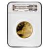 1986 12 oz Chinese Proof Gold Panda 1000 Yuan .999 Fine NGC PF Details