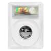 2002 W 1/4 oz $25 Platinum American Eagle Proof Coin PCGS PF 69 UCAM