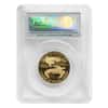 2010 W 1/2 oz $25 Proof Gold American Eagle PCGS PF 70 First Strike