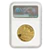 1988 1 oz Chinese Gold Panda Sino-American Friendship Medal - New Orleans NGC PF 62 UCAM
