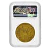 1835 IJ Chile 8 Escudos Gold Coin AGW 0.7596 oz NGC VF 35
