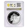 2016-W 1 oz Proof Silver American Eagle PCGS PF 69 - 30th Anniv 