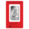 1 oz PAMP Suisse Year of the Mouse / Rat Platinum Bar (In Assay) Serial #2