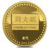1.2057 oz Chow Tai Fook Good Luck Gold Medal .9999 Fine (w/Box & COA)