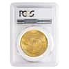 1925 $20 Gold Saint Gaudens Double Eagle PCGS MS 64+