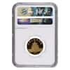 1991 P 1/4 oz Chinese Proof Gold Panda 25 Yuan NGC PF 69 UCAM