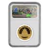 2003 1/2 oz Chinese Gold Panda 200 Yuan Frosted Bamboo NGC MS 68