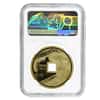 2018 2 oz Proof Gold Chinese Dragon and Phoenix Official Mint Medal NGC PF 70 UC FR