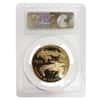 2003 W 1 oz $50 Proof Gold American Eagle PCGS PF 70 DCAM