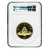 1987 5 oz Chinese Proof Gold Panda 500 Yuan .999 Fine NGC PF 68 UCAM