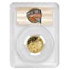 2020 W $5 Gold Basketball Hall of Fame Proof Coin PCGS PF 70 DCAM FS (NHOF Logo Label)