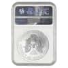 2008-W 1 oz Burnished Silver American Eagle NGC MS 69 Early Releases